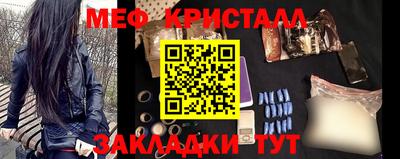 дурь Камышлов