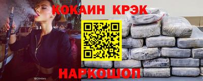 дурь Камышлов