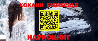 дурь Камышлов