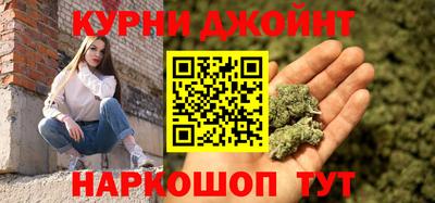 винт Канаш