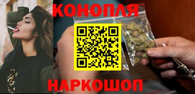 дурь Камышлов