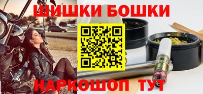 мескалин Кандалакша