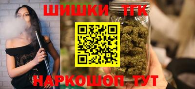 винт Канаш