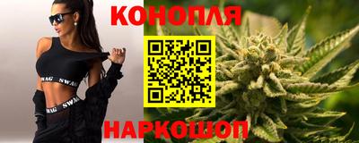 винт Канаш