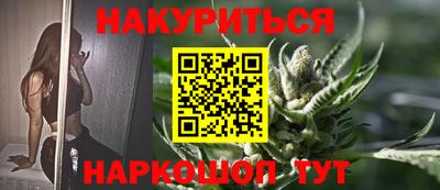 дурь Камышлов