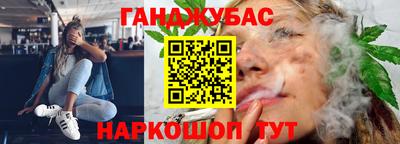 дурь Камышлов