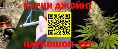 дурь Камышлов