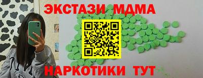 дурь Камышлов