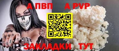 дурь Камышлов