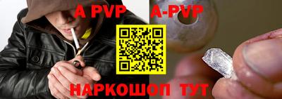 дурь Камышлов