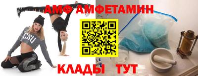 дурь Камышлов