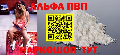 винт Канаш