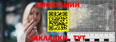 дурь Камышлов
