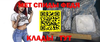 дурь Камышлов
