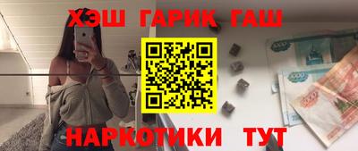 дурь Камышлов