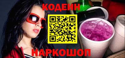 винт Канаш