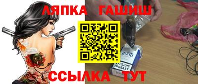 дурь Камышлов